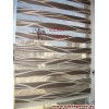 Damar Desenli Zebra Perde  100x200